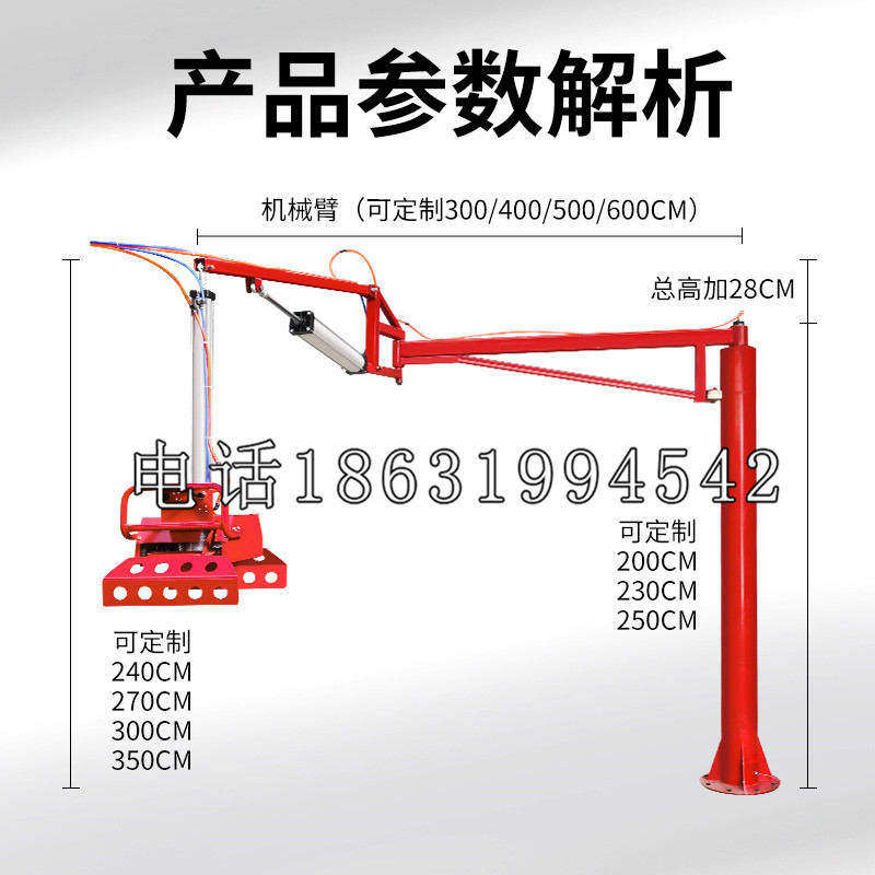 米林县schunk雄克机械抓手PGN-plus系列0372092|PGN-plus 64-1-AS-KVZ